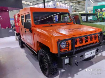 井下爆破器材运输车 FCB-1.5(F) 可乘坐4人、1.5吨