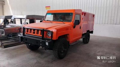 井下爆破器材运输车 FCB-2 可乘坐2人、2吨